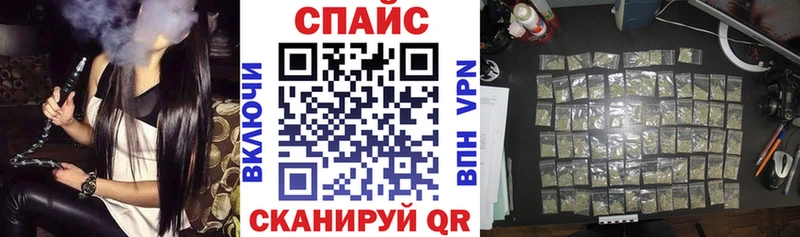 Бутират вода  darknet как зайти  Карпинск 