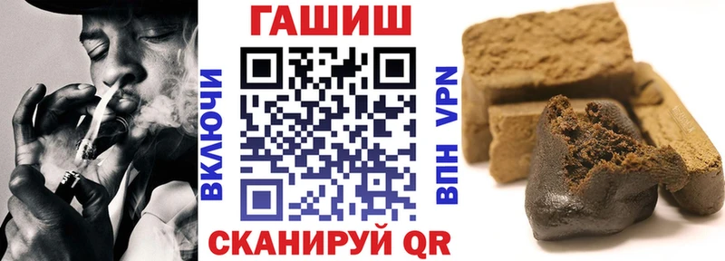 продажа наркотиков  blacksprut ТОР  ГАШИШ 40% ТГК  Карпинск 