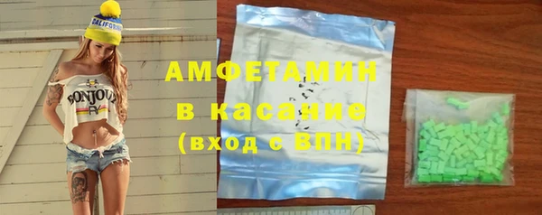 дживик Алексеевка