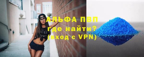 дживик Алексеевка