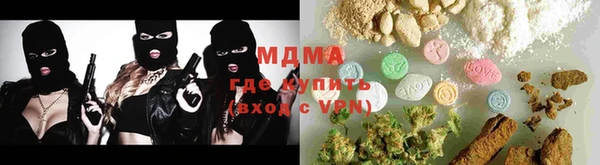 кокаин Алзамай