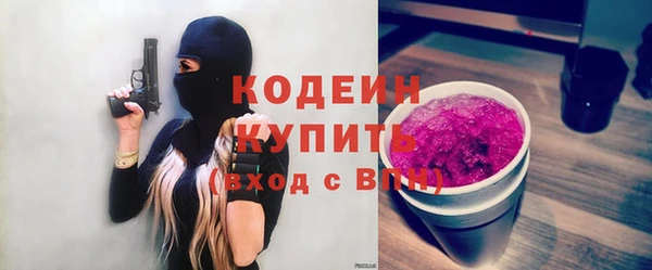 марки lsd Алексин