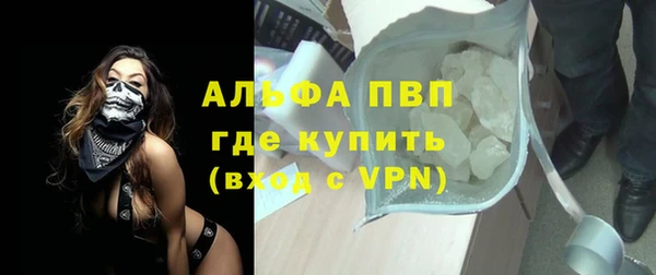 марки lsd Алексин