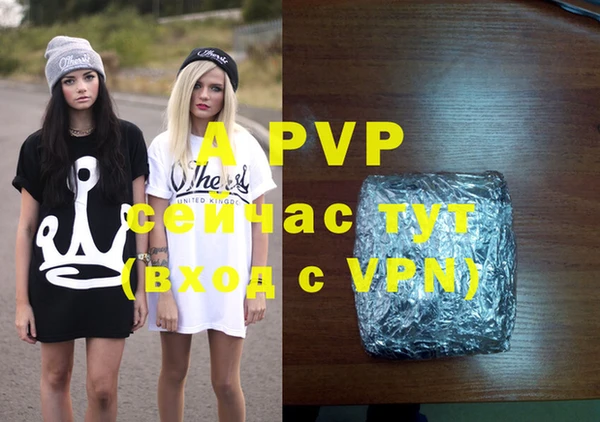 МДПВ Ростов