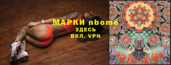 кокаин Алзамай