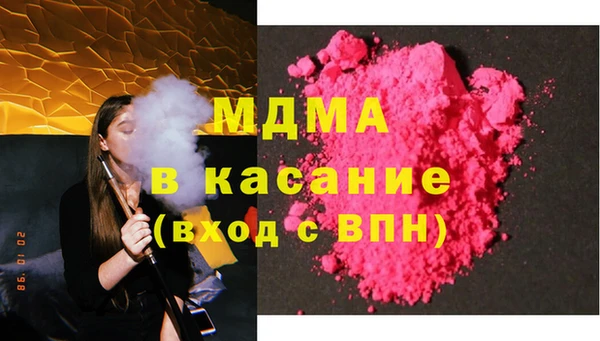 кокаин Алзамай