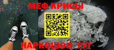 бутик Краснознаменск