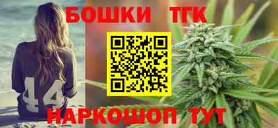 метамфетамин Краснокаменск