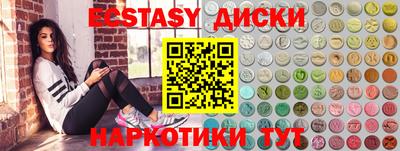 бутик Краснознаменск