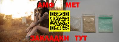 бутик Краснознаменск