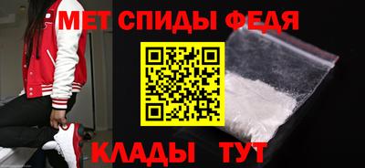 прущие крисы Краснодар