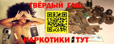 бутик Краснознаменск