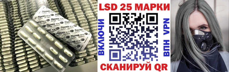 ЛСД экстази кислота  Карпинск 