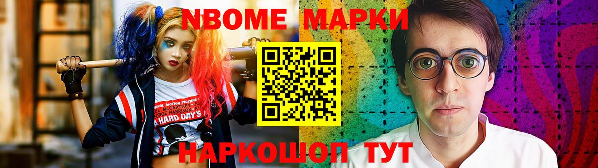 LSD-25 экстази кислота Карпинск