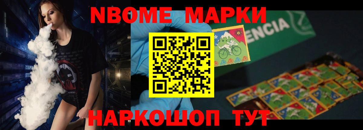 ЛСД экстази ecstasy  Вход с VPN  LSD-25 экстази кислота  Карпинск 