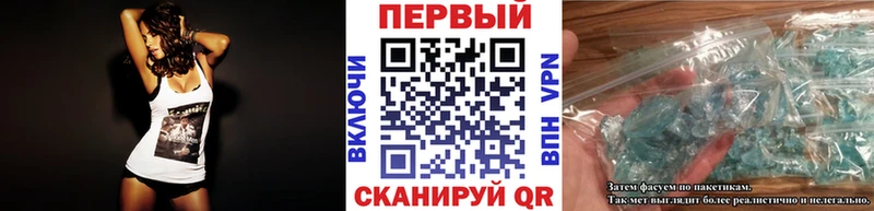 МЕТАМФЕТАМИН Methamphetamine  mega сайт  Карпинск 
