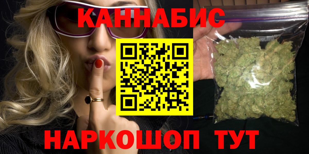ГАШ Карпинск